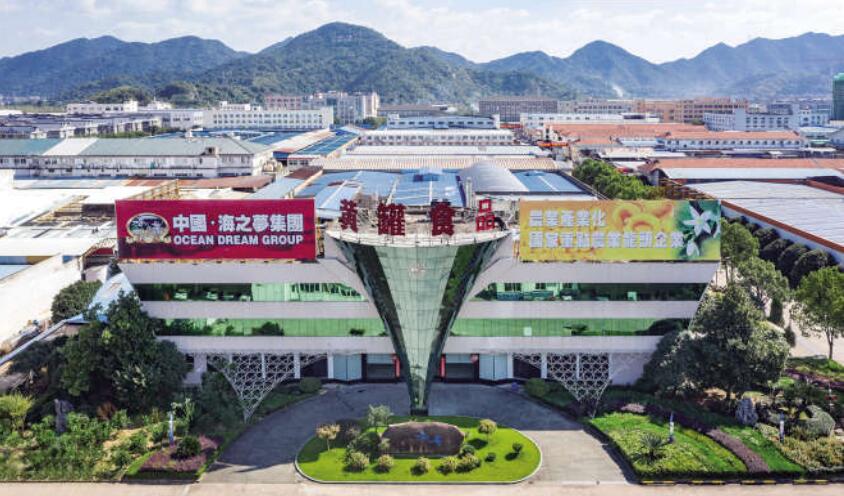 QQ截图20240905110427