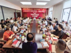 黄岩企业家协会第一组会员活动日：减负纾困，稳进提质