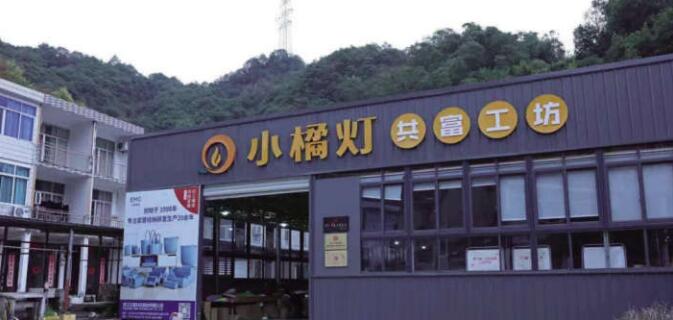 QQ截图20240906190010