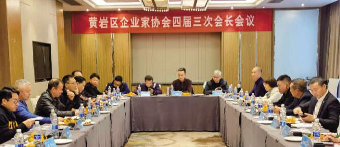 QQ截图20240906193620